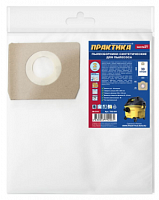 мешки практика для пылесоса , 30л, синтетич., 2шт (bosch gas 15 l, hammer, pit, корвет и др.), купить metabo, купить husqvarna, купить bosch, купить makita, купить hitachi, купить hikoki, купить oregon, купить stihl