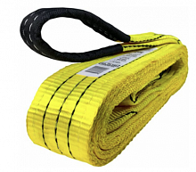строп hitch regular стп 3,0т 4,00м sf6 75мм, купить metabo, купить husqvarna, купить bosch, купить makita, купить hitachi, купить hikoki, купить oregon, купить stihl