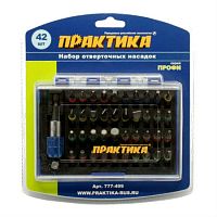 набор бит практика "профи" 42 шт. 25 мм ph, pz, sl, купить metabo, купить husqvarna, купить bosch, купить makita, купить hitachi, купить hikoki, купить oregon, купить stihl