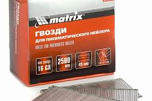 гвозди 16ga для пневм. нейлера сечение 1,6х1,4, длина 38 мм, 2500 шт// matrix, купить metabo, купить husqvarna, купить bosch, купить makita, купить hitachi, купить hikoki, купить oregon, купить stihl