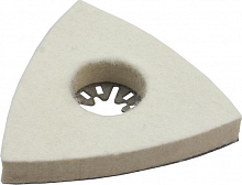 насадка для мфи полировальная дельта, войлок, 80 мм, купить metabo, купить husqvarna, купить bosch, купить makita, купить hitachi, купить hikoki, купить oregon, купить stihl