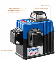 лазерный нивелир зубр крест 3d №2 3х360°, 20м/70м, точн. +/-0,3 мм/м, штатив, купить metabo, купить husqvarna, купить bosch, купить makita, купить hitachi, купить hikoki, купить oregon, купить stihl
