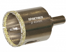 коронка алмазная практика "профи" по керамограниту/керамике 40х70мм, пилотное сверло, (1шт) блистер, купить metabo, купить husqvarna, купить bosch, купить makita, купить hitachi, купить hikoki, купить oregon, купить stihl