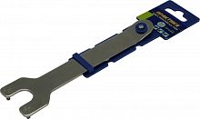 ключ для планшайб практика 30 мм, для ушм, плоский, купить metabo, купить husqvarna, купить bosch, купить makita, купить hitachi, купить hikoki, купить oregon, купить stihl