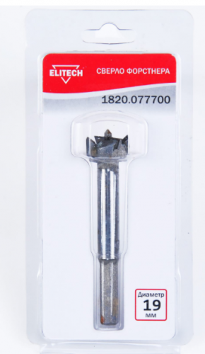 сверло форстнера 19мм, купить metabo, купить husqvarna, купить bosch, купить makita, купить hitachi, купить hikoki, купить oregon, купить stihl