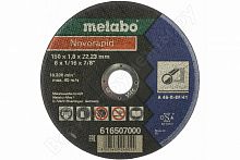 круг отрезной сталь novorapid  150x1.6x22.2, купить metabo, купить husqvarna, купить bosch, купить makita, купить hitachi, купить hikoki, купить oregon, купить stihl