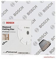 алмазный диск bosch eco universal 115-22,23, купить metabo, купить husqvarna, купить bosch, купить makita, купить hitachi, купить hikoki, купить oregon, купить stihl