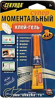 моментальный клей-гель секунда 12 блистер мини-карт на ленте, купить metabo, купить husqvarna, купить bosch, купить makita, купить hitachi, купить hikoki, купить oregon, купить stihl