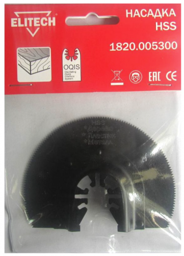 Насадка для мультитула — купить в интернет-магазине amurinstrument.ru с доставкой по Благовещенску | Каталог с характеристиками и ценами насадка для мультитула, купить metabo, купить husqvarna, купить bosch, купить makita, купить hitachi, купить hikoki, купить oregon, купить stihl