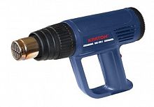 фен технический кратон hag-2000 е, купить metabo, купить husqvarna, купить bosch, купить makita, купить hitachi, купить hikoki, купить oregon, купить stihl