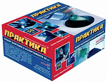 набор шарошек практика №3 абразивных, 50шт, 5 видов, профи, оксид алюминия, купить metabo, купить husqvarna, купить bosch, купить makita, купить hitachi, купить hikoki, купить oregon, купить stihl