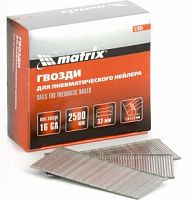 гвозди 16ga для пневм. нейлера сечение 1,6х1,4, длина 32 мм, 2500 шт// matrix, купить metabo, купить husqvarna, купить bosch, купить makita, купить hitachi, купить hikoki, купить oregon, купить stihl