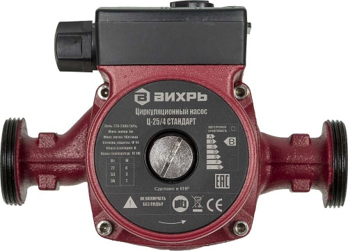 циркуляционный насос вихрь ц-25/4 стандарт, купить metabo, купить husqvarna, купить bosch, купить makita, купить hitachi, купить hikoki, купить oregon, купить stihl