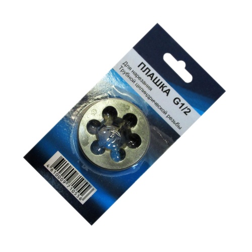 Плашка скин-пленка М3 — купить в интернет-магазине amurinstrument.ru с доставкой по Благовещенску | Каталог с характеристиками и ценами плашка скин-пленка м3, купить metabo, купить husqvarna, купить bosch, купить makita, купить hitachi, купить hikoki, купить oregon, купить stihl