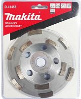 алмазный тарельчатый диск 125x22,23 makita (грубая шлиф., для pc5000, 5001с) , купить metabo, купить husqvarna, купить bosch, купить makita, купить hitachi, купить hikoki, купить oregon, купить stihl