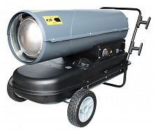 пушка дизельная kittory dah-50, купить metabo, купить husqvarna, купить bosch, купить makita, купить hitachi, купить hikoki, купить oregon, купить stihl