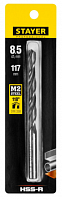 сверло по металлу stayer profi 8.5х117мм, hss-r, быстрорежущая сталь м2(s6-5-2), купить metabo, купить husqvarna, купить bosch, купить makita, купить hitachi, купить hikoki, купить oregon, купить stihl