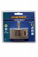 коронка алмазная практика  "мастер" по стеклу и керамике  68 мм (1шт) блистер, купить metabo, купить husqvarna, купить bosch, купить makita, купить hitachi, купить hikoki, купить oregon, купить stihl