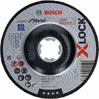 x-lock отрез круг вогн 125x2.5 e.f.metal, купить metabo, купить husqvarna, купить bosch, купить makita, купить hitachi, купить hikoki, купить oregon, купить stihl
