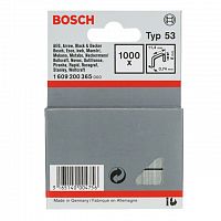 скрепки 8мм т53 1000 шт., купить metabo, купить husqvarna, купить bosch, купить makita, купить hitachi, купить hikoki, купить oregon, купить stihl