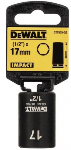 торцевая головка 1/2" 17 мм короткая, купить metabo, купить husqvarna, купить bosch, купить makita, купить hitachi, купить hikoki, купить oregon, купить stihl