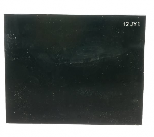 Стекло ТИСС (110х90) №6 11SG1 — купить в интернет-магазине amurinstrument.ru с доставкой по Благовещенску | Каталог с характеристиками и ценами стекло тисс (110х90) №6 11sg1, купить metabo, купить husqvarna, купить bosch, купить makita, купить hitachi, купить hikoki, купить oregon, купить stihl