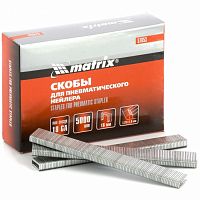 скобы 18ga для пнев. степлера 1,25х1,0мм длина 16 мм ширина 5,7 мм, 5000 шт// matrix, купить metabo, купить husqvarna, купить bosch, купить makita, купить hitachi, купить hikoki, купить oregon, купить stihl