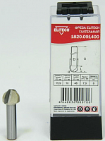 фреза галтельная, купить metabo, купить husqvarna, купить bosch, купить makita, купить hitachi, купить hikoki, купить oregon, купить stihl