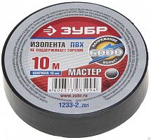 изолента, зубр мастер 1233-2, пвх, не поддерживающая горение, 6000 в, 15мм х 10м, черная, купить metabo, купить husqvarna, купить bosch, купить makita, купить hitachi, купить hikoki, купить oregon, купить stihl
