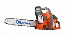 бензопила husqvarna-240-16, купить metabo, купить husqvarna, купить bosch, купить makita, купить hitachi, купить hikoki, купить oregon, купить stihl