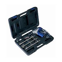 молоток отбойный metabo mhs 5000 set, купить metabo, купить husqvarna, купить bosch, купить makita, купить hitachi, купить hikoki, купить oregon, купить stihl