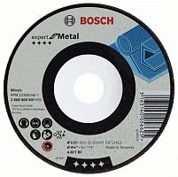 обдир.круг bosch 180х6  д/м, купить metabo, купить husqvarna, купить bosch, купить makita, купить hitachi, купить hikoki, купить oregon, купить stihl