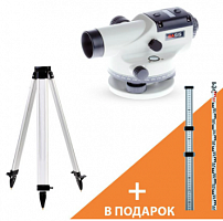 комплект акционный нивелир оптический ada basis+ рейка нивелирная телескопическая ada staff 3 + штат, купить metabo, купить husqvarna, купить bosch, купить makita, купить hitachi, купить hikoki, купить oregon, купить stihl