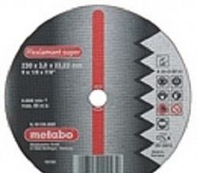 круг отр alu flexiamant s 125x2,5 прямой а30о, купить metabo, купить husqvarna, купить bosch, купить makita, купить hitachi, купить hikoki, купить oregon, купить stihl