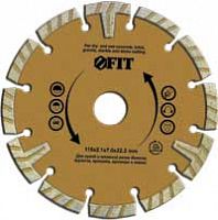 алмазный диск fit 37492 "модерн" сухая и влажная резка 115 мм, купить metabo, купить husqvarna, купить bosch, купить makita, купить hitachi, купить hikoki, купить oregon, купить stihl