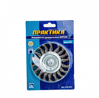 кордщетка для дрели радиальная витая практика 100 мм, хвост 6 мм, купить metabo, купить husqvarna, купить bosch, купить makita, купить hitachi, купить hikoki, купить oregon, купить stihl