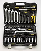 универсальный набор инструментов 100 предметов berger bg100-3814, купить metabo, купить husqvarna, купить bosch, купить makita, купить hitachi, купить hikoki, купить oregon, купить stihl