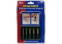 набор для извлечения саморезов 5 шт, в блистере, серия эксперт, купить metabo, купить husqvarna, купить bosch, купить makita, купить hitachi, купить hikoki, купить oregon, купить stihl