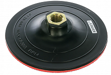 тарелка опорная stayer "master" пластиковая для ушм на липучке, полиуретановая вставка, d=125 мм, м1, купить metabo, купить husqvarna, купить bosch, купить makita, купить hitachi, купить hikoki, купить oregon, купить stihl