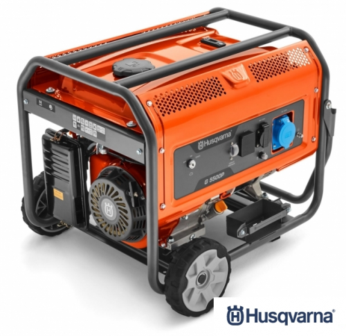 генератор бензиновый husqvarna g5500p, купить metabo, купить husqvarna, купить bosch, купить makita, купить hitachi, купить hikoki, купить oregon, купить stihl