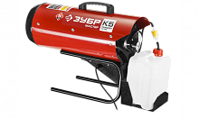 пушка дизельная зубр дп-к5-15000, 220 в, 14 квт, 300 м.куб/час, 5 л, 1.3 кг/ч, купить metabo, купить husqvarna, купить bosch, купить makita, купить hitachi, купить hikoki, купить oregon, купить stihl