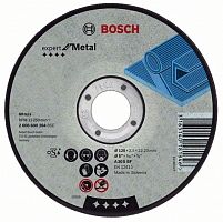 диск отрезной по металлу bosch 125х1,6  д/мет, купить metabo, купить husqvarna, купить bosch, купить makita, купить hitachi, купить hikoki, купить oregon, купить stihl