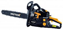 бензопила huter bs-45  , купить metabo, купить husqvarna, купить bosch, купить makita, купить hitachi, купить hikoki, купить oregon, купить stihl