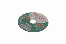 круг отрезной hammer flex 232-014  по металлу и нержавеющей стали a 54 s bf / 125 x 1.2 x 22,23, купить metabo, купить husqvarna, купить bosch, купить makita, купить hitachi, купить hikoki, купить oregon, купить stihl