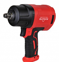 пневмогайковерт ударный,композитный,двойной удар,184л\мин,6.6бар,8000об\мин,880нм,патрон1/2",2кг, купить metabo, купить husqvarna, купить bosch, купить makita, купить hitachi, купить hikoki, купить oregon, купить stihl