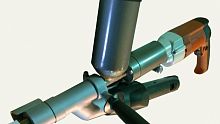 экструдер ручной сварочный rsm pid f, купить metabo, купить husqvarna, купить bosch, купить makita, купить hitachi, купить hikoki, купить oregon, купить stihl