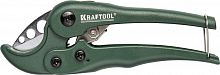 ножницы g-500 для металлопластиковых труб, d=38мм (1 1/2"), kraftool, купить metabo, купить husqvarna, купить bosch, купить makita, купить hitachi, купить hikoki, купить oregon, купить stihl