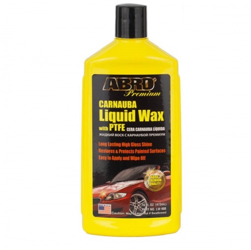 автовоск жидкий премиум  lw-900, купить metabo, купить husqvarna, купить bosch, купить makita, купить hitachi, купить hikoki, купить oregon, купить stihl