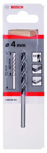 2 hss-g сверла 1мм, купить metabo, купить husqvarna, купить bosch, купить makita, купить hitachi, купить hikoki, купить oregon, купить stihl