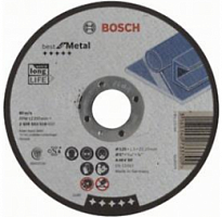 круг отр alu flexiamant s 230x3,0 прямой а30о, купить metabo, купить husqvarna, купить bosch, купить makita, купить hitachi, купить hikoki, купить oregon, купить stihl